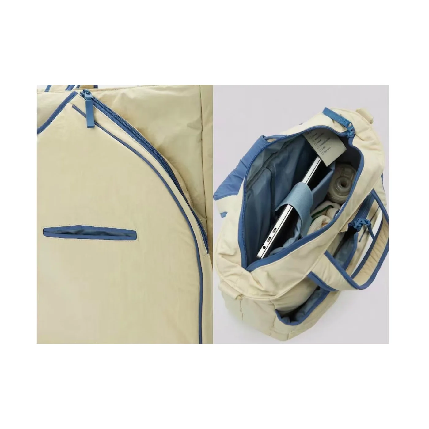 Actual PDB001 sample zipper construction and interior lining